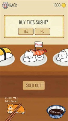 超萌的猫咪寿司 超萌的猫咪寿司