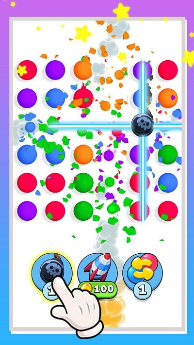 欢乐连球球 欢乐连球球