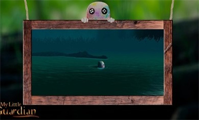 我的小小守护者最新版