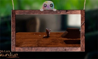 我的小小守护者最新版