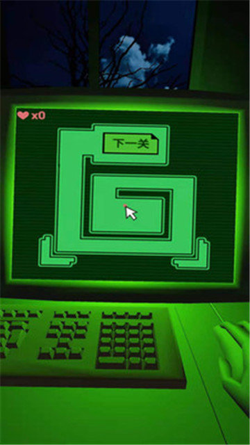 惊悚迷宫 惊悚迷宫