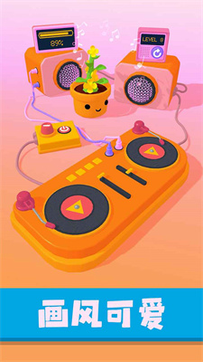 星座我最强 星座我最强