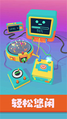 星座我最强 星座我最强