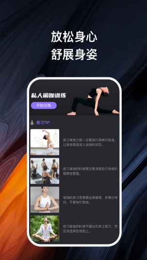 卿好轻健