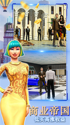 都市人生模拟器 都市人生模拟器