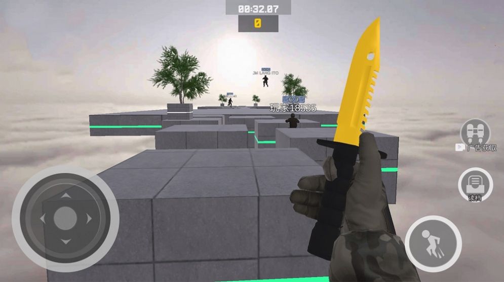 我是跳跃大师 我是跳跃大师