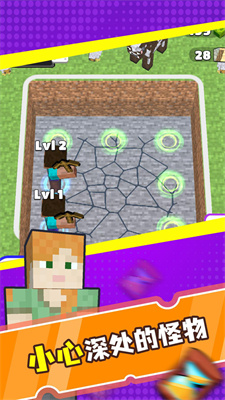 像素合并矿工最新版