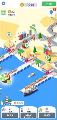 浪哩个浪 浪哩个浪