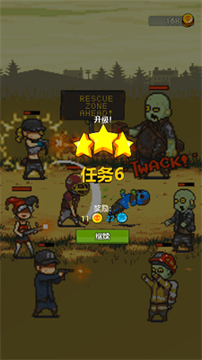 全面僵尸战争 全面僵尸战争