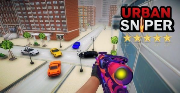 拉班狙击手 拉班狙击手