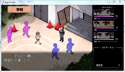 撒娇鬼夏日狂想曲整合版