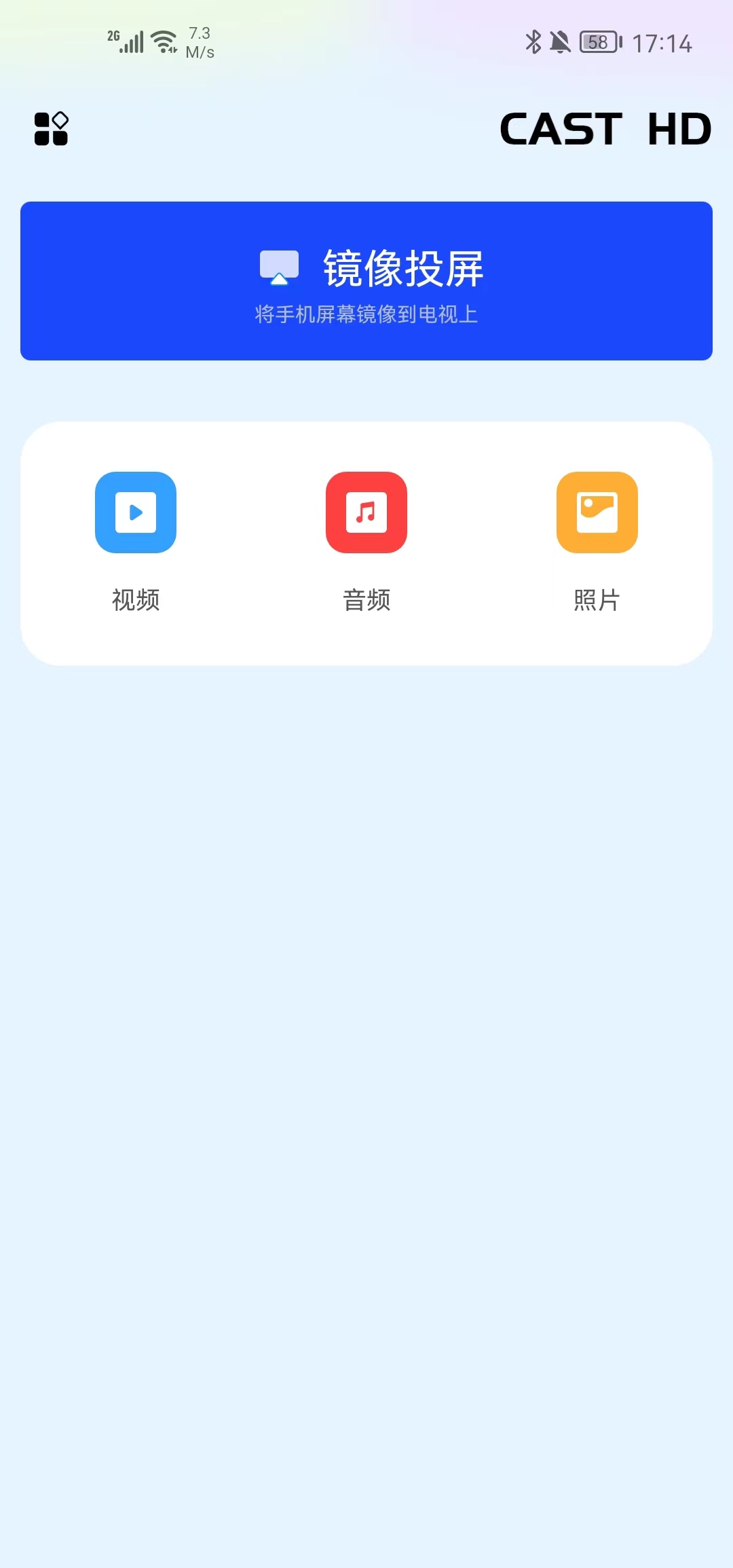 汇小盟 汇小盟