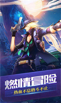 dnf60版本怀旧服