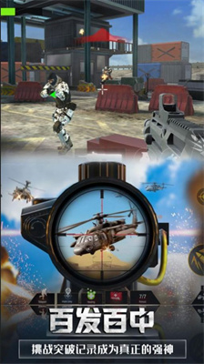 英雄城市吃鸡模拟 英雄城市吃鸡模拟