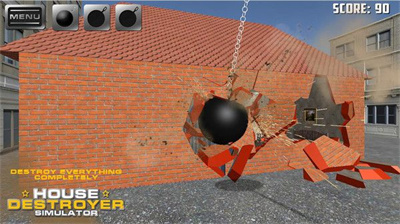 去拆了老王家 去拆了老王家