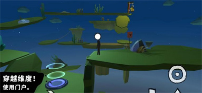 忍者去火柴人 忍者去火柴人