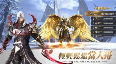 神陨之地英灵再现手