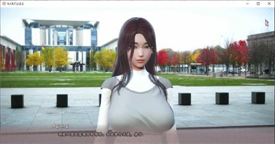 美德汉化安卓最新版