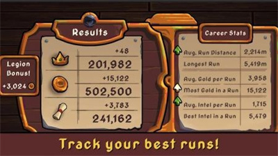 费尔德林长跑者