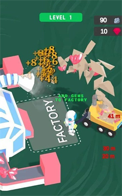 陨星终结者
