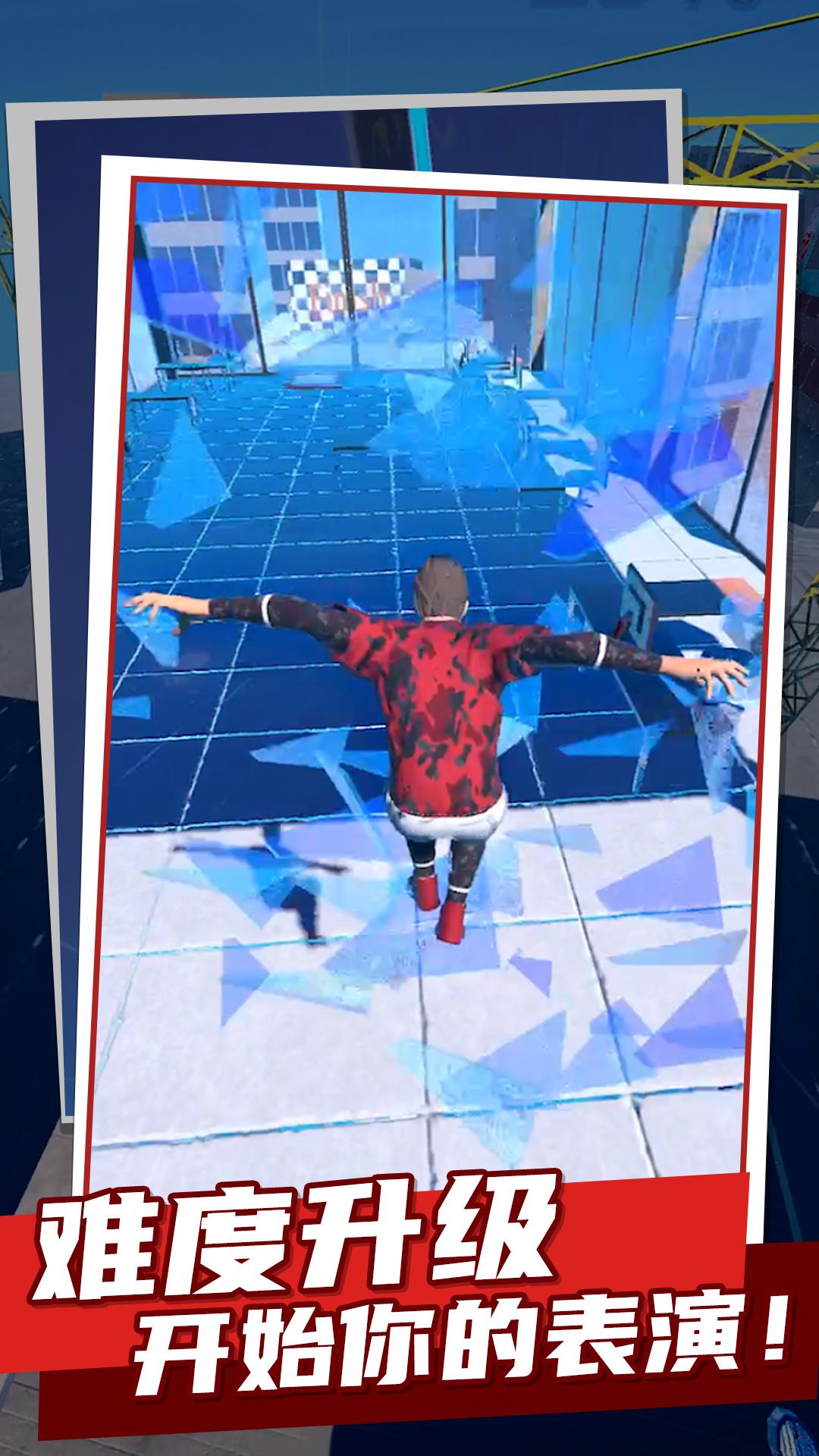 欢乐弹一弹 欢乐弹一弹