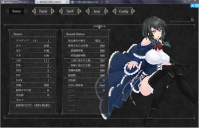 魔女的复仇之夜手机版
