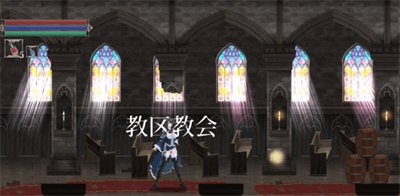 魔女的复仇之夜手机版