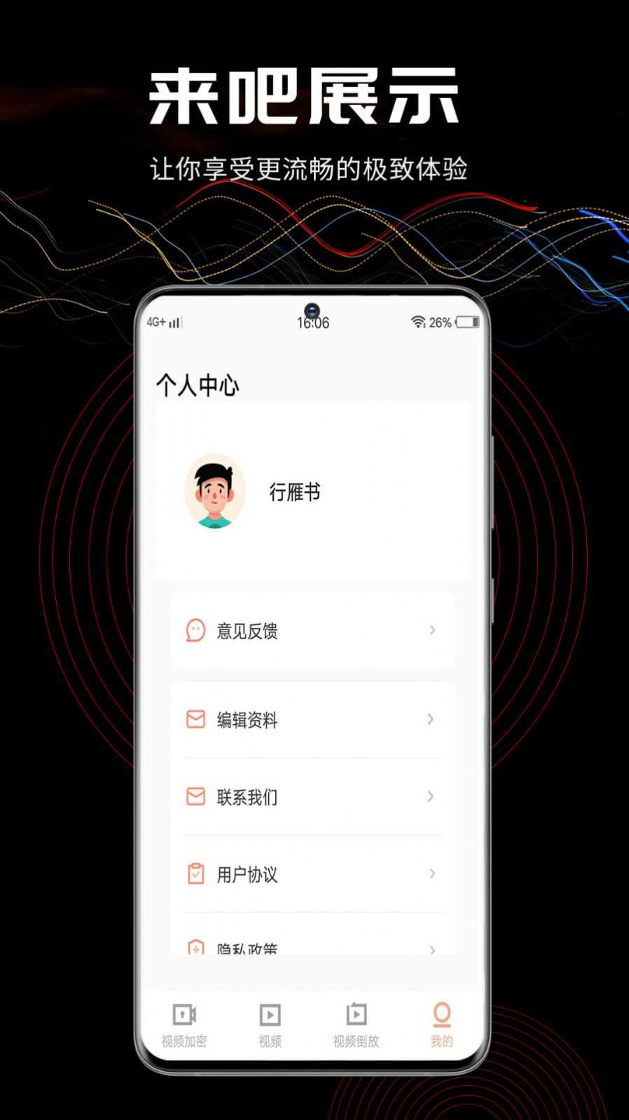 鲜檬云摄影