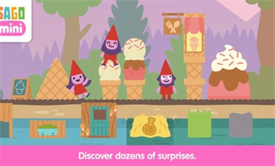 Sago迷你村庄中文版