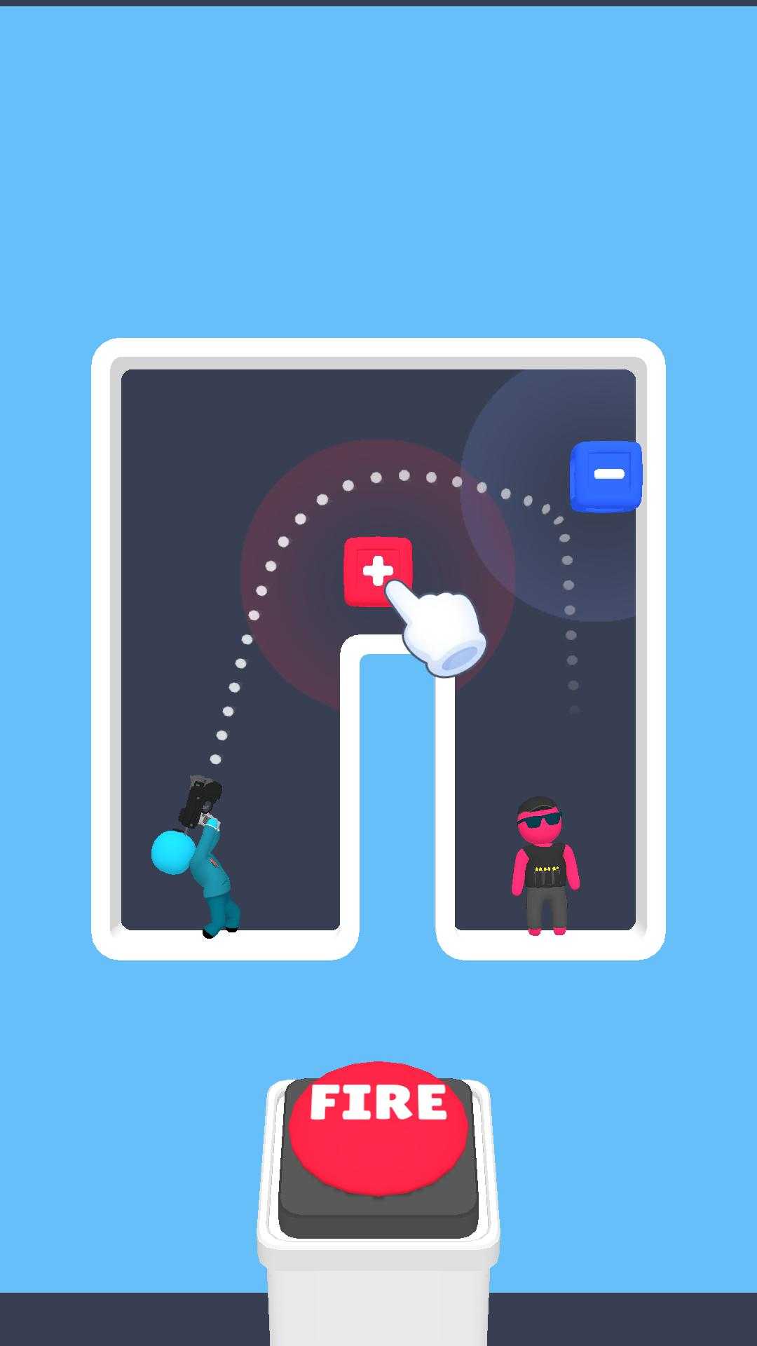 弯曲轨迹射击 弯曲轨迹射击