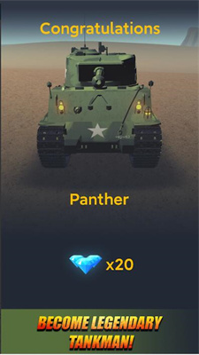 坦克博士手机版