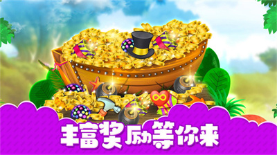 房子装修大师安卓版