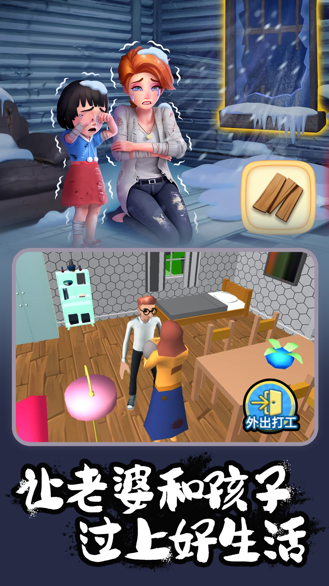 室内装修模拟 室内装修模拟