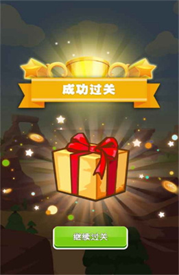 图图猜猜乐最新版