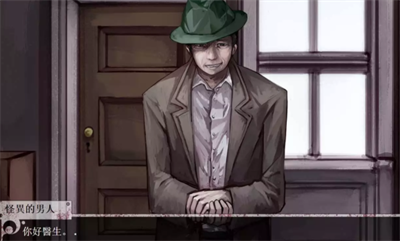 希露薇交配计划