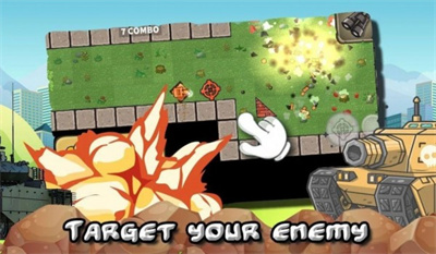 坦克卡通战 坦克卡通战