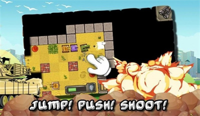 坦克卡通战 坦克卡通战