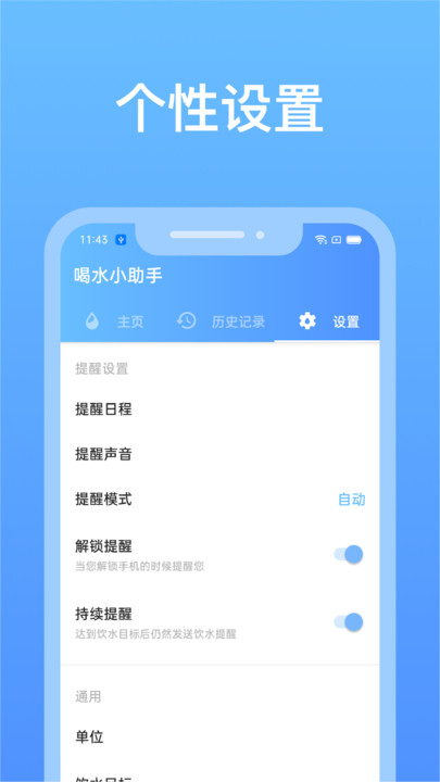 心想事橙