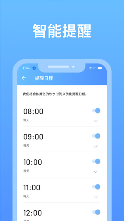 心想事橙