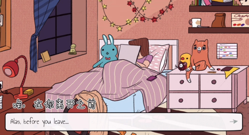 samantha中文版图2