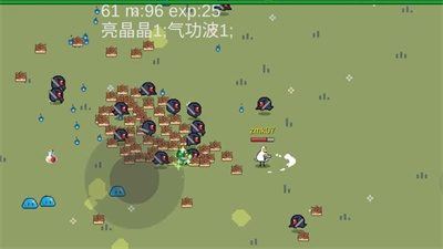 动物干架极速版 动物干架极速版