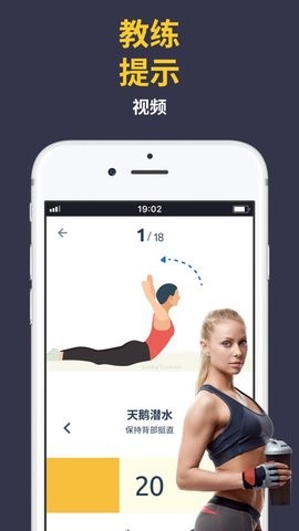 纯普拉提