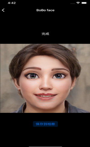 波波头像
