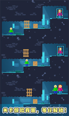 拯救村姑最新版