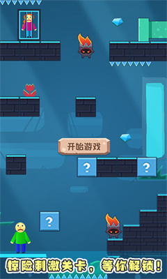 拯救村姑最新版