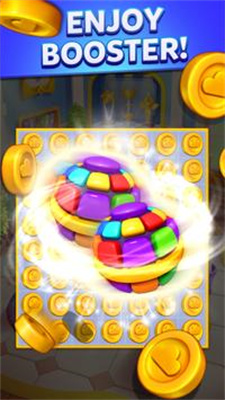 疯狂庄园消除图1