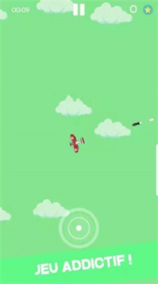 阿尔法使命 阿尔法使命