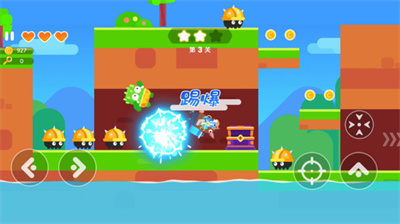 我是高高手 我是高高手