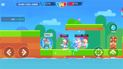 我是高高手 我是高高手