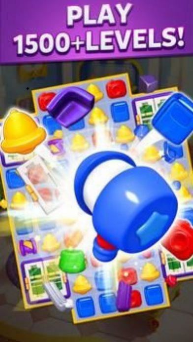 疯狂庄园比赛 疯狂庄园比赛